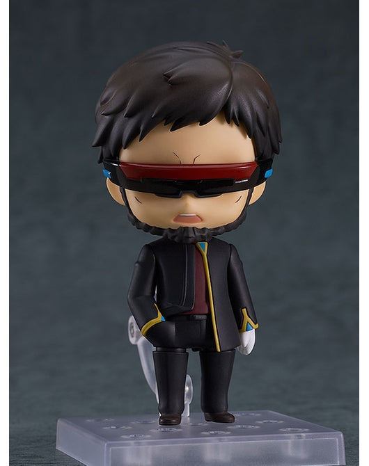 (Pre-Venta) Nendoroid - Gendo Ikari