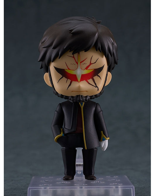 (Pre-Venta) Nendoroid - Gendo Ikari