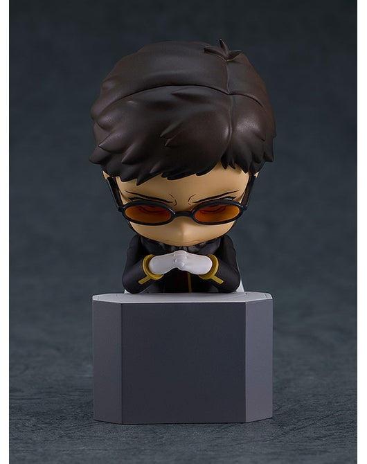 (Pre-Venta) Nendoroid - Gendo Ikari