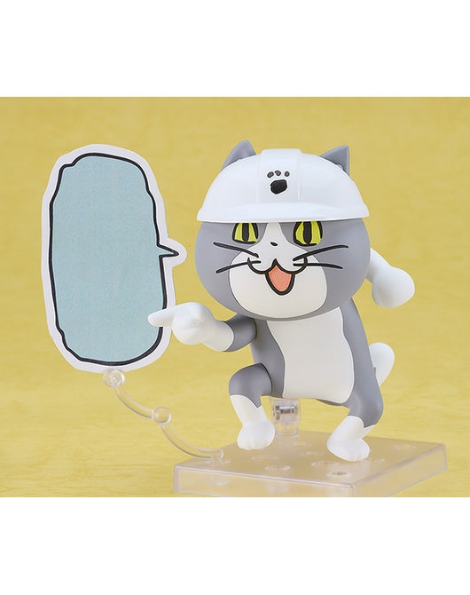 (Pre-Venta) Nendoroid - Shigoto Neko