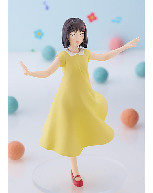 (Pre-Venta) POP UP PARADE - Mitsumi Iwakura