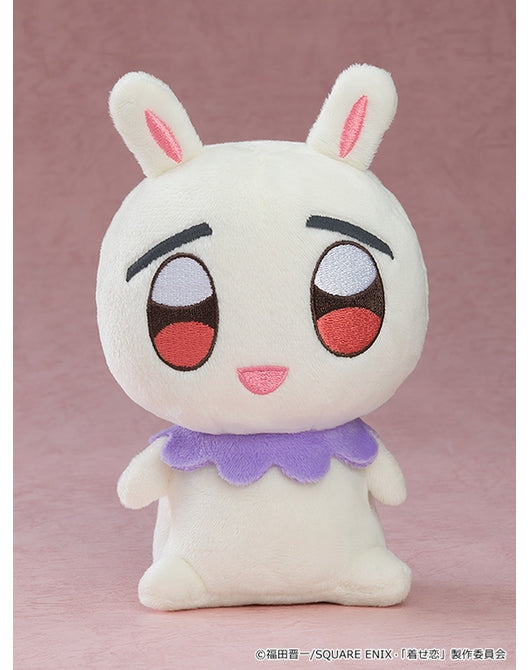 (Pre-Venta) Plushie - Flower Pet