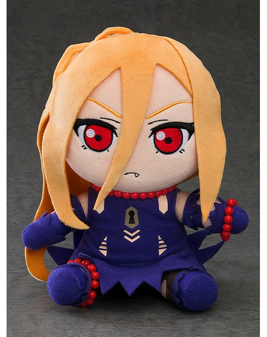 (Pre-Venta) Plushie - Evileye