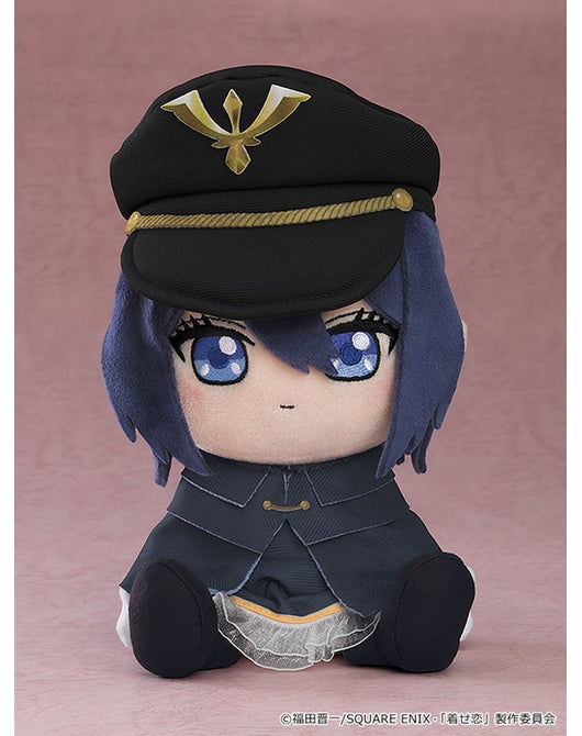 (Pre-Venta) Plushie - Black Lily