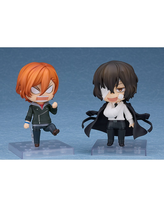 (Pre-Venta) Nendoroid - Chuya Nakahara ver. Fifteen-Year-Old