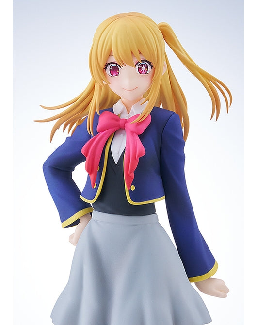 (Pre-Venta) POP UP PARADE - Ruby (Ruby Hoshino)