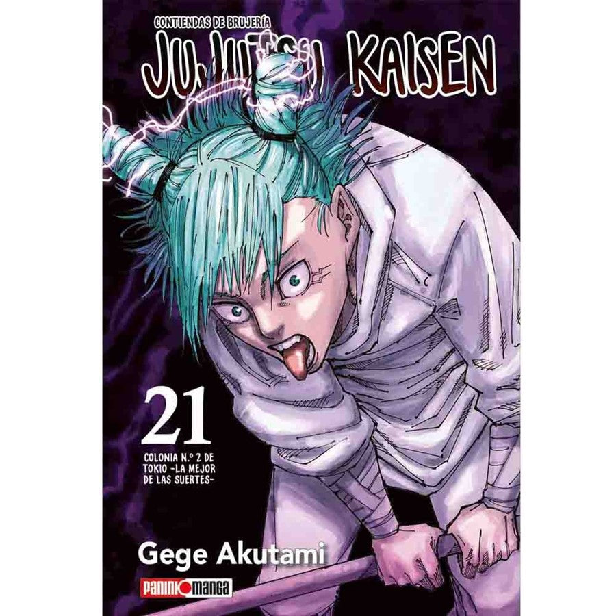 Manga - Jujutsu Kaisen (vol. 0 al 22)