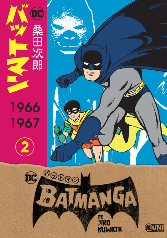 Manga - Batmanga (vol. 1 al 3)