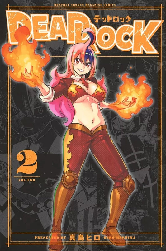 Manga - DEAD ROCK vol. 2 (edición japonesa)