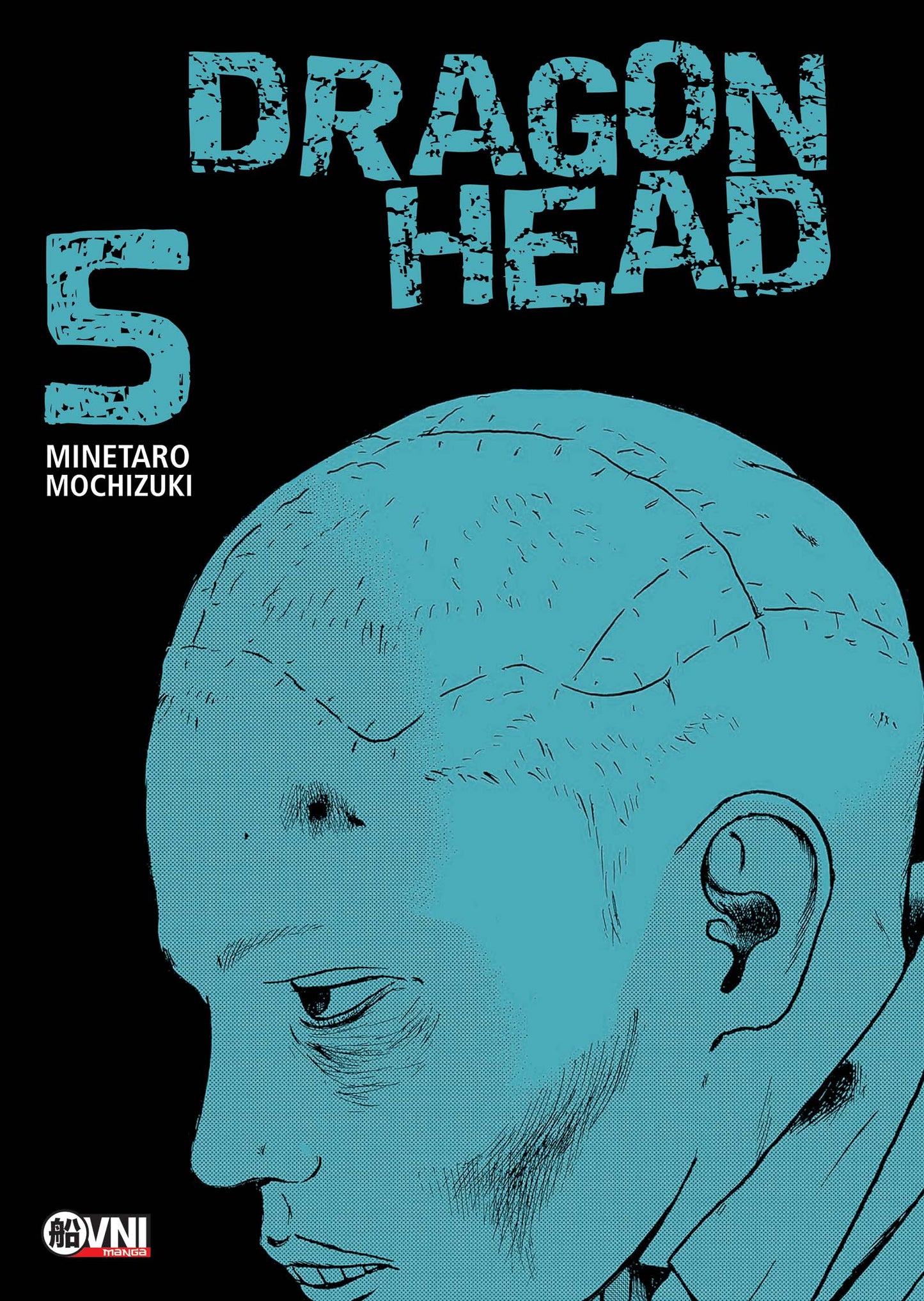 Manga - Dragon Head (vol. 1 al 5)