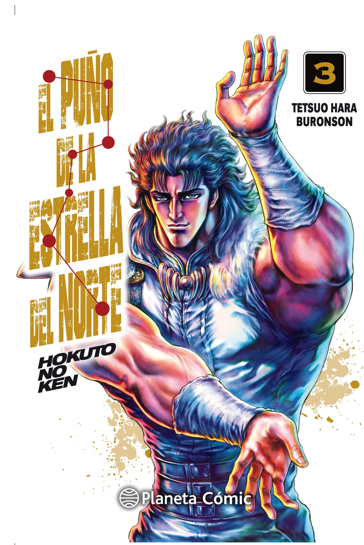 Manga - El Puño de la Estrella del Norte (vol. 1 al 18)