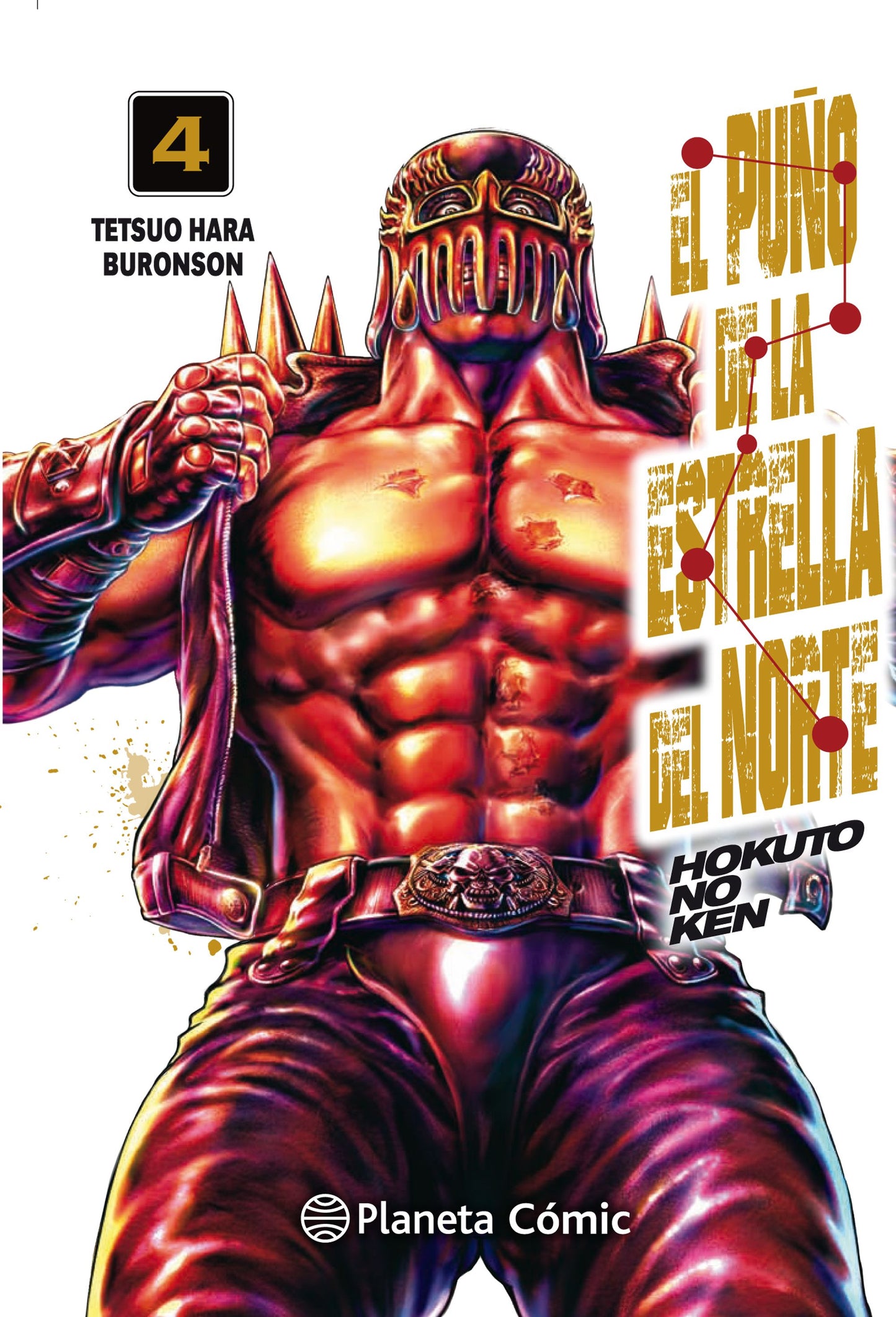 Manga - El Puño de la Estrella del Norte (vol. 1 al 18)