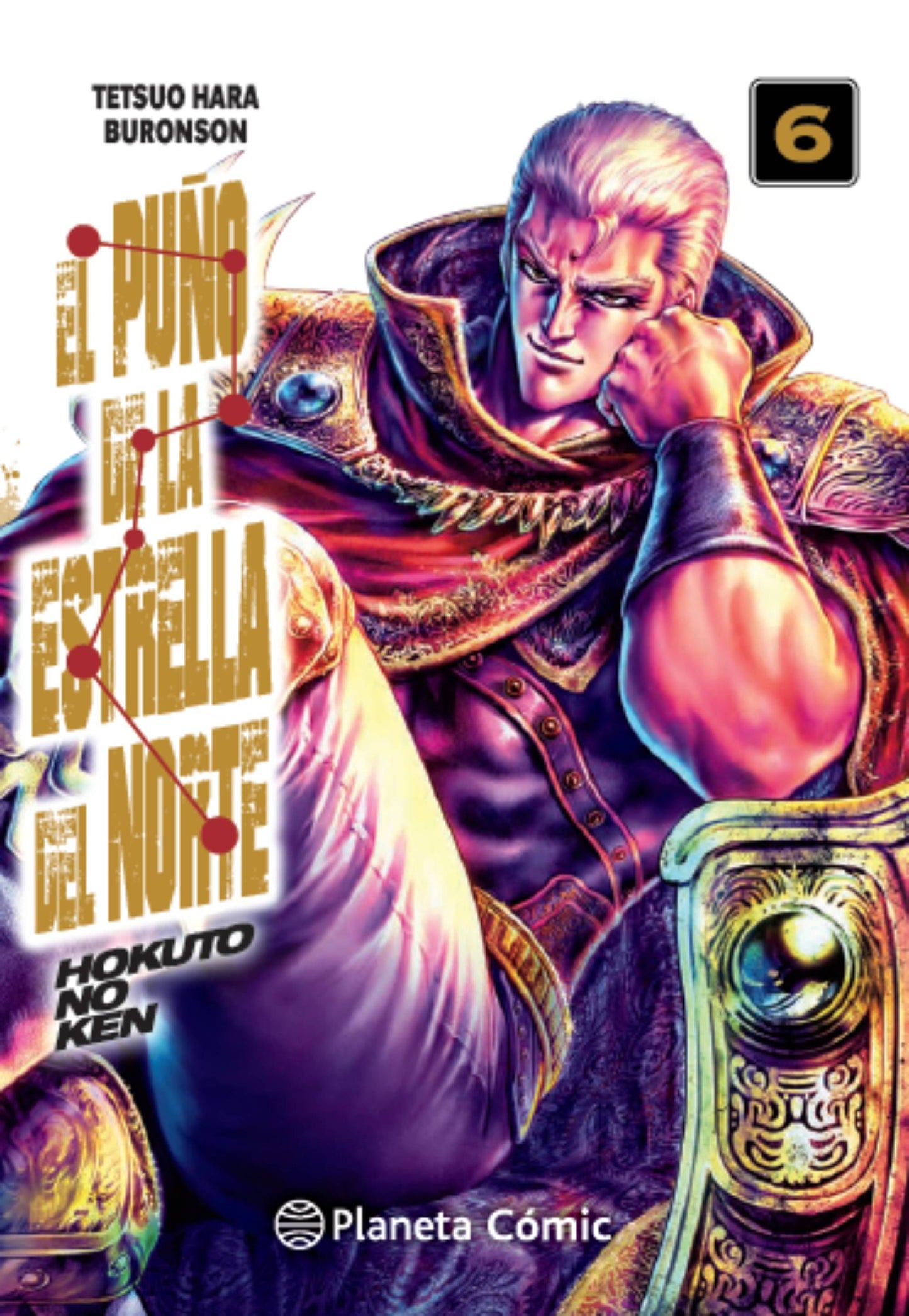 Manga - El Puño de la Estrella del Norte (vol. 1 al 18)