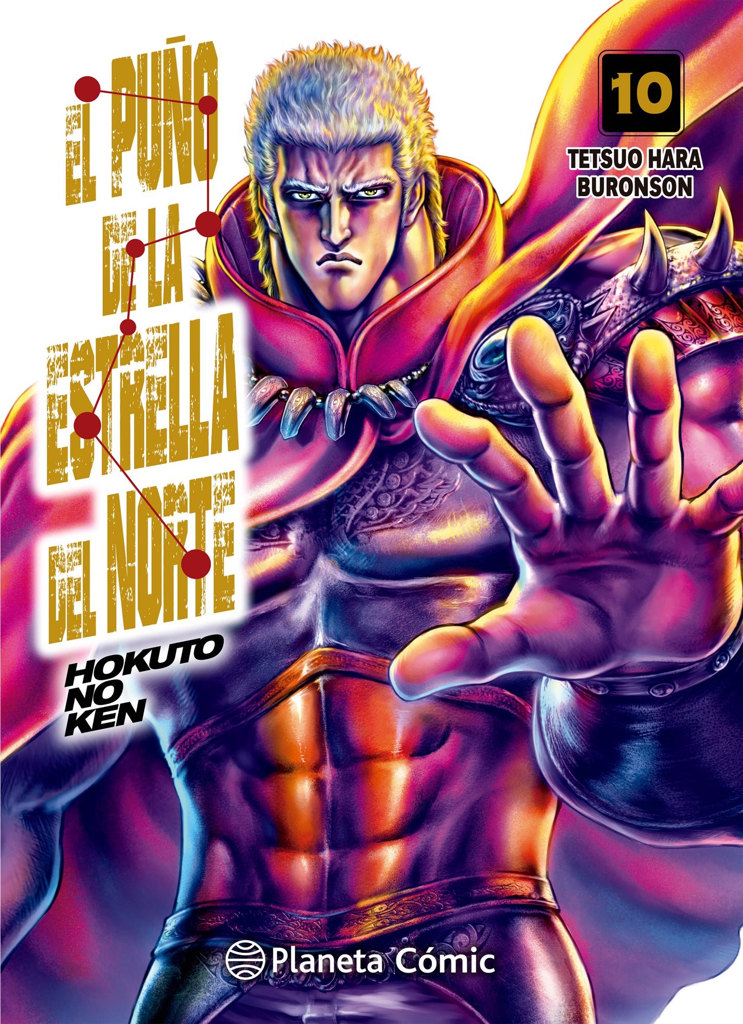 Manga - El Puño de la Estrella del Norte (vol. 1 al 18)