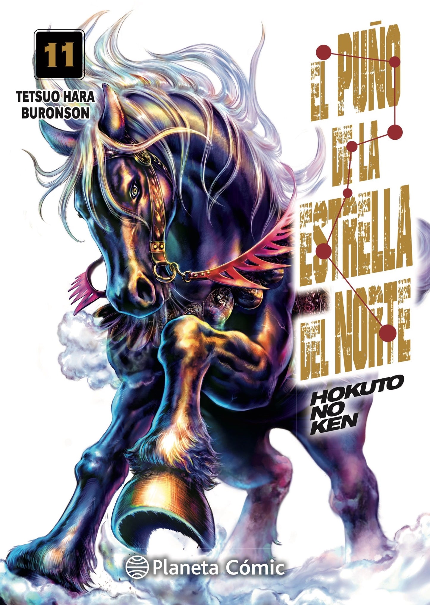 Manga - El Puño de la Estrella del Norte (vol. 1 al 18)