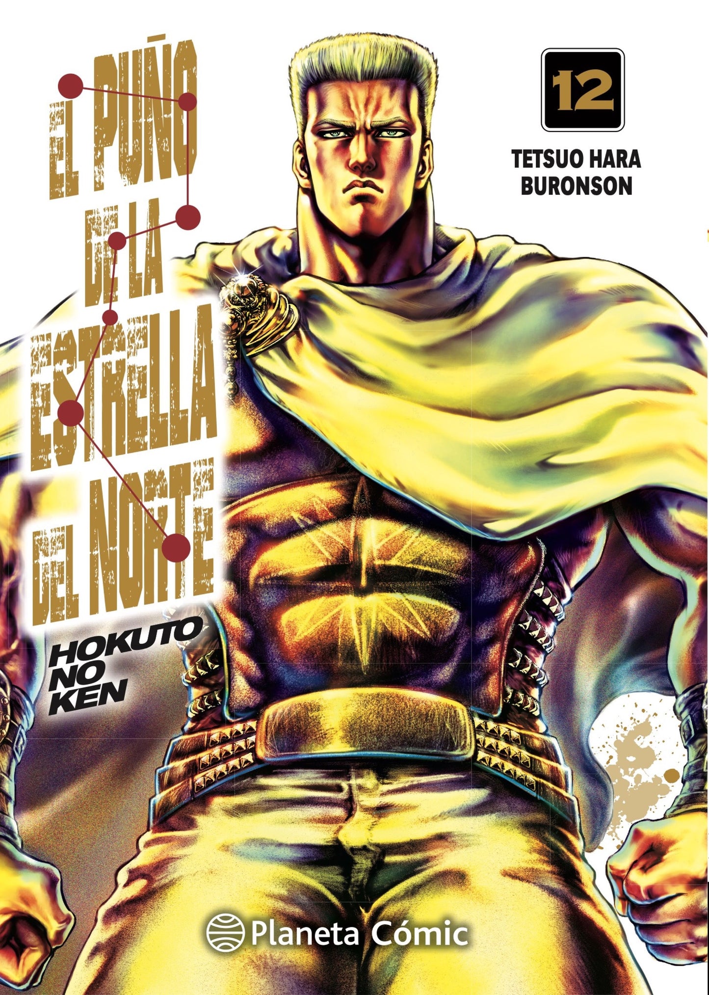 Manga - El Puño de la Estrella del Norte (vol. 1 al 18)