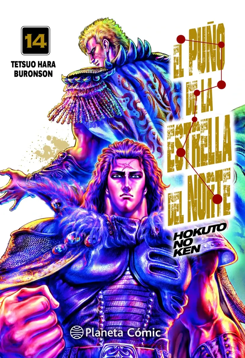 Manga - El Puño de la Estrella del Norte (vol. 1 al 18)