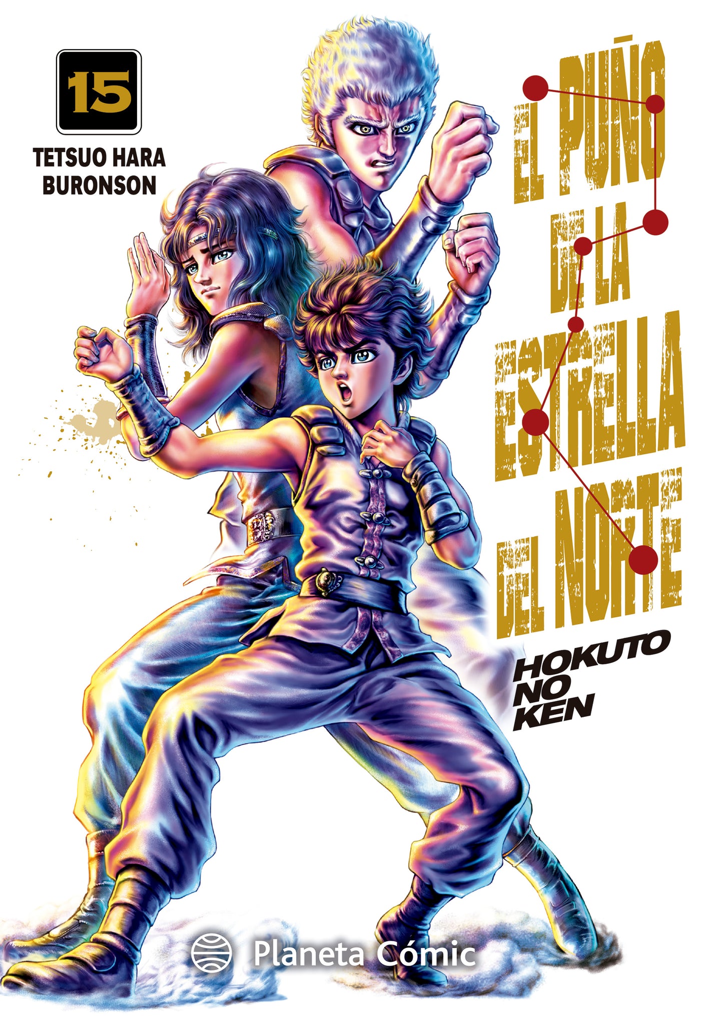 Manga - El Puño de la Estrella del Norte (vol. 1 al 18)