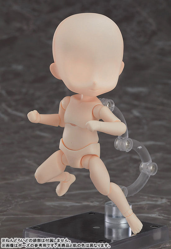 Nendoroid Doll - achetype 1.1: Boy (Almond Milk)