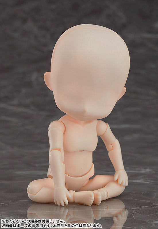 Nendoroid Doll - achetype 1.1: Boy (Almond Milk)