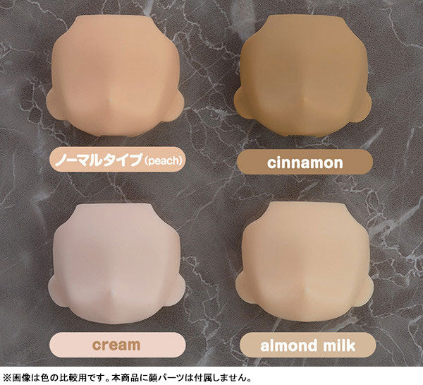 Nendoroid Doll - achetype 1.1: Man (Almond Milk)