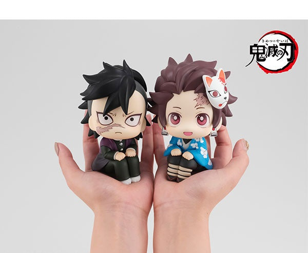 (Pre-Venta) LookUp - Tanjiro Kamado (Final Selection)