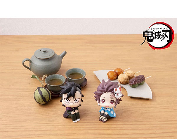 (Pre-Venta) LookUp - Tanjiro Kamado (Final Selection)