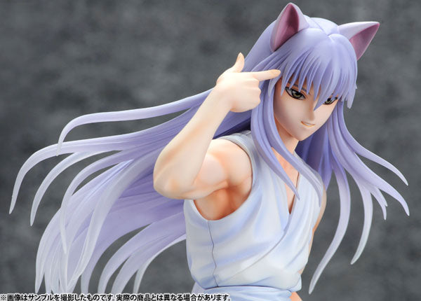 ARTFX J -Youko Kurama (escala 1/8)