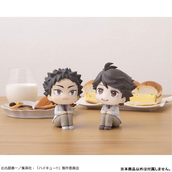 (Pre-Venta) LookUp - Toru Oikawa