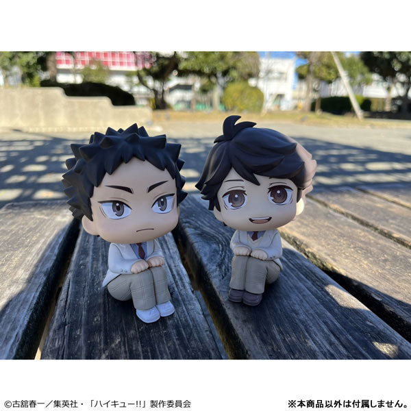 (Pre-Venta) LookUp - Toru Oikawa