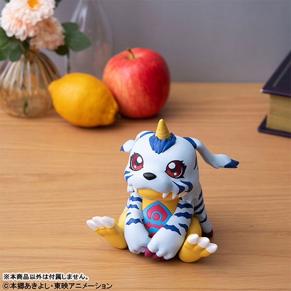 (Pre-Venta) LookUp - Gabumon