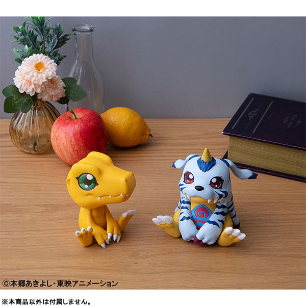 (Pre-Venta) LookUp - Gabumon