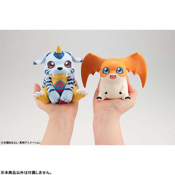 (Pre-Venta) LookUp - Patamon