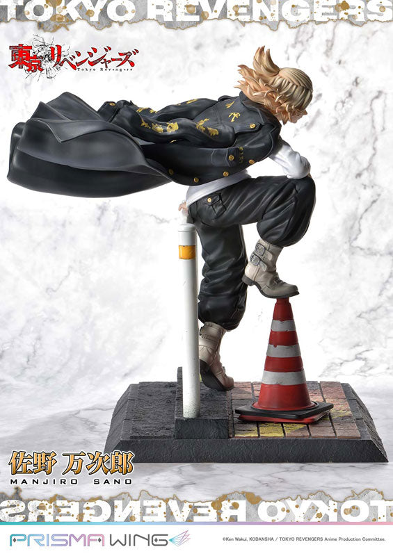 PRISMA WING - Sano Manjiro figura 1/7