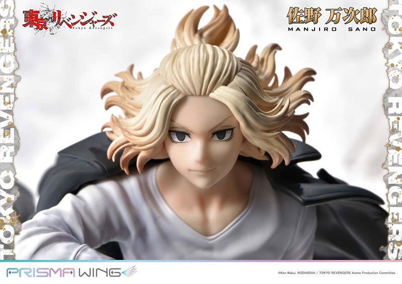 PRISMA WING - Sano Manjiro figura 1/7