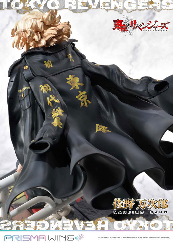 PRISMA WING - Sano Manjiro figura 1/7