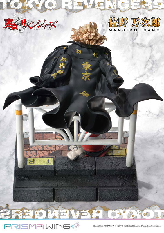 PRISMA WING - Sano Manjiro figura 1/7