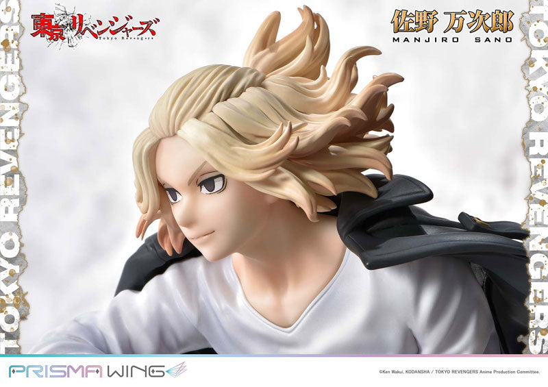 PRISMA WING - Sano Manjiro figura 1/7