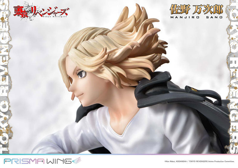 PRISMA WING - Sano Manjiro figura 1/7