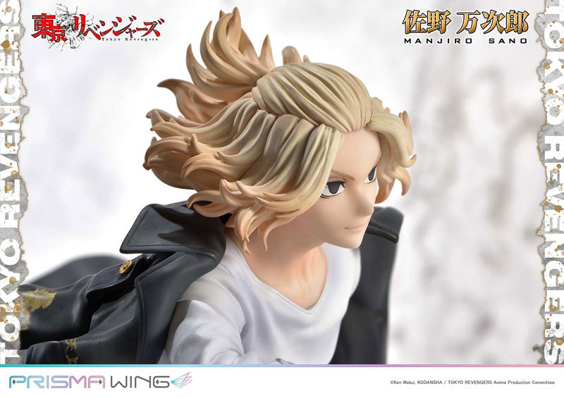 PRISMA WING - Sano Manjiro figura 1/7