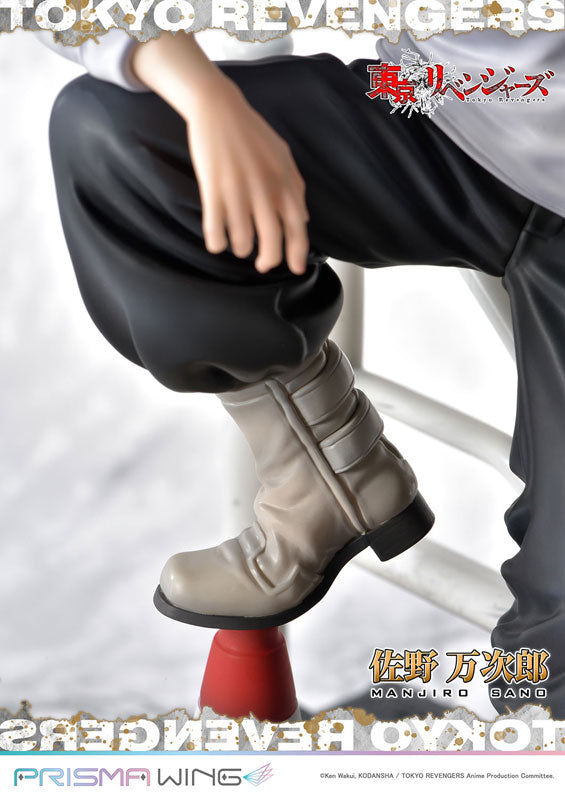 PRISMA WING - Sano Manjiro figura 1/7