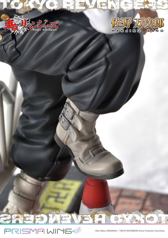 PRISMA WING - Sano Manjiro figura 1/7