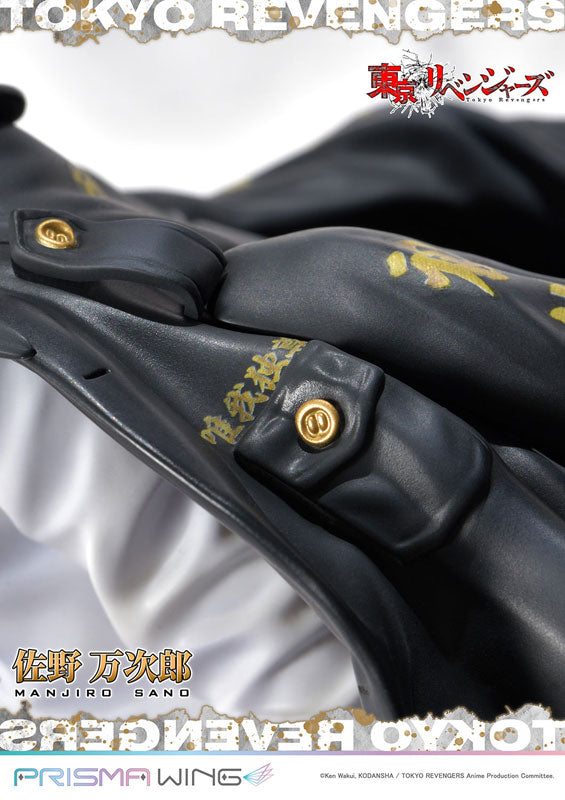 PRISMA WING - Sano Manjiro figura 1/7