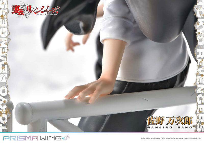 PRISMA WING - Sano Manjiro figura 1/7