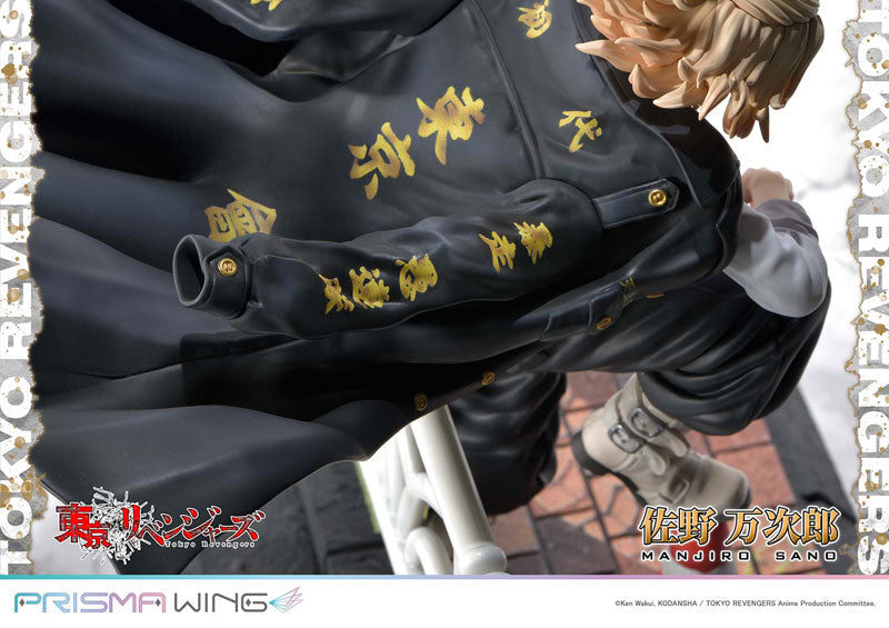 PRISMA WING - Sano Manjiro figura 1/7