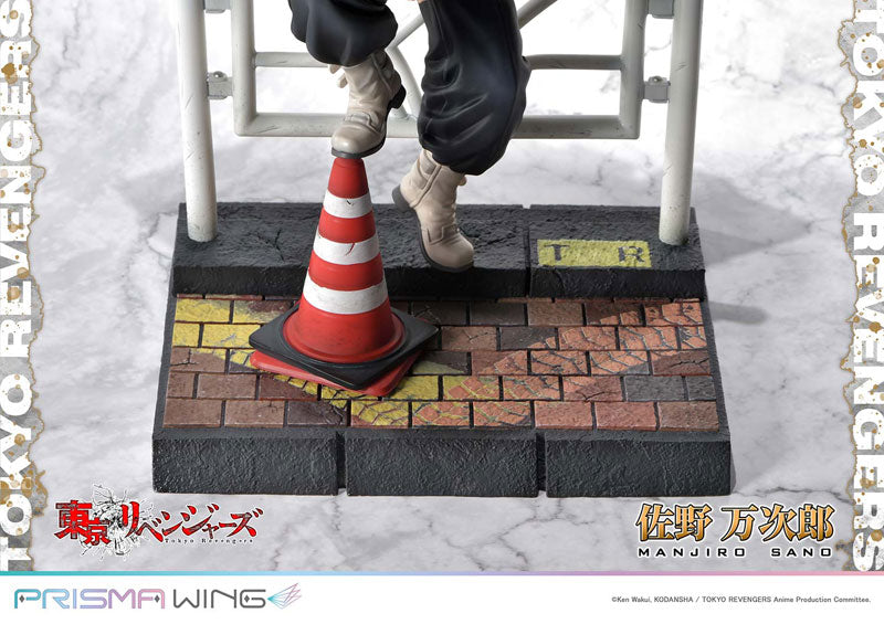 PRISMA WING - Sano Manjiro figura 1/7