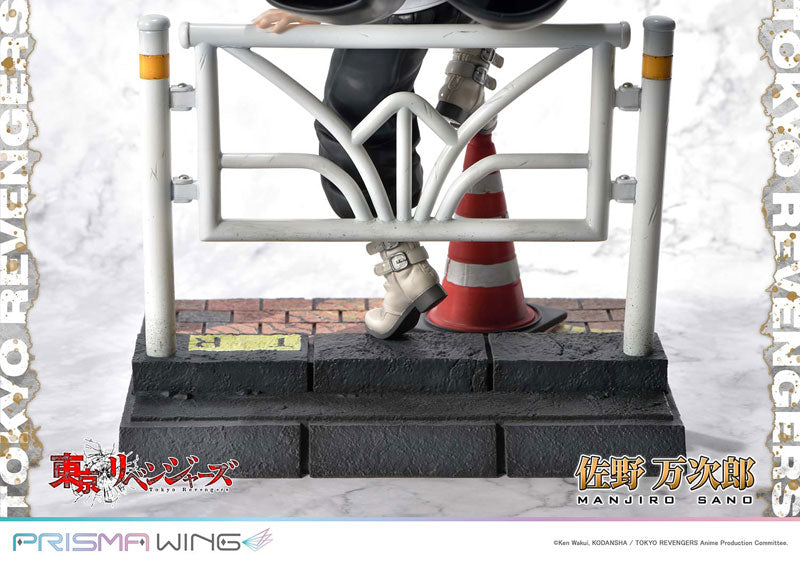 PRISMA WING - Sano Manjiro figura 1/7