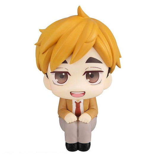 (Pre-Venta) LookUp - Atsumu Miya