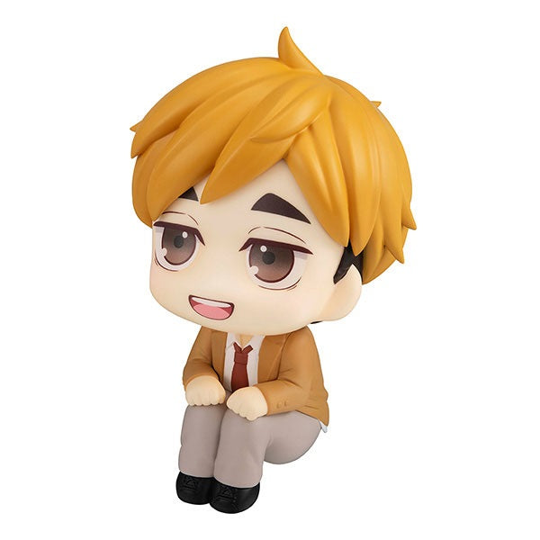 (Pre-Venta) LookUp - Atsumu Miya