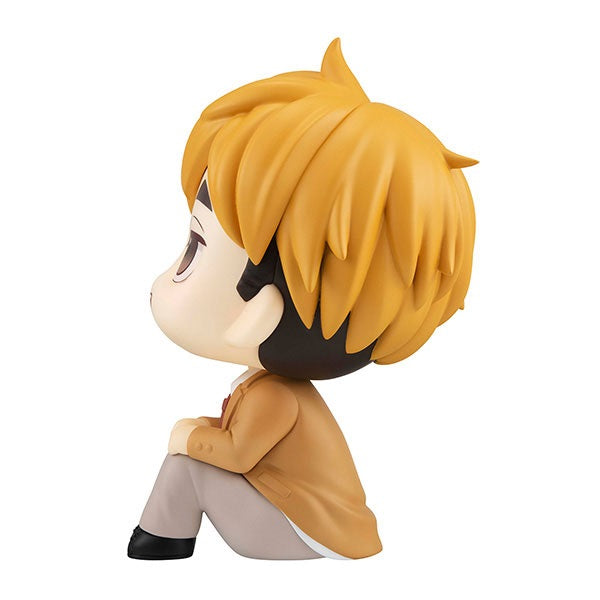 (Pre-Venta) LookUp - Atsumu Miya